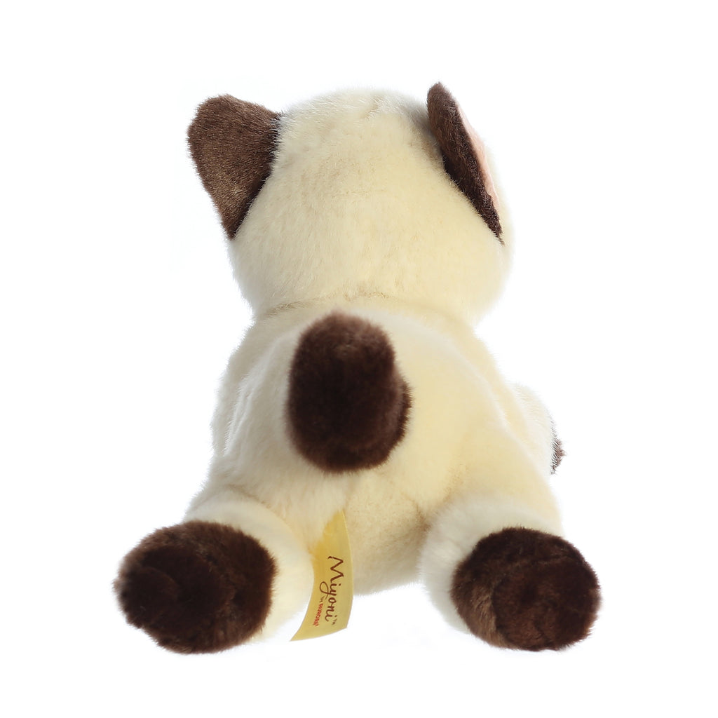 Aurora Miyoni Siamese Cat 8 inch Plush Stuffed Animal Toy