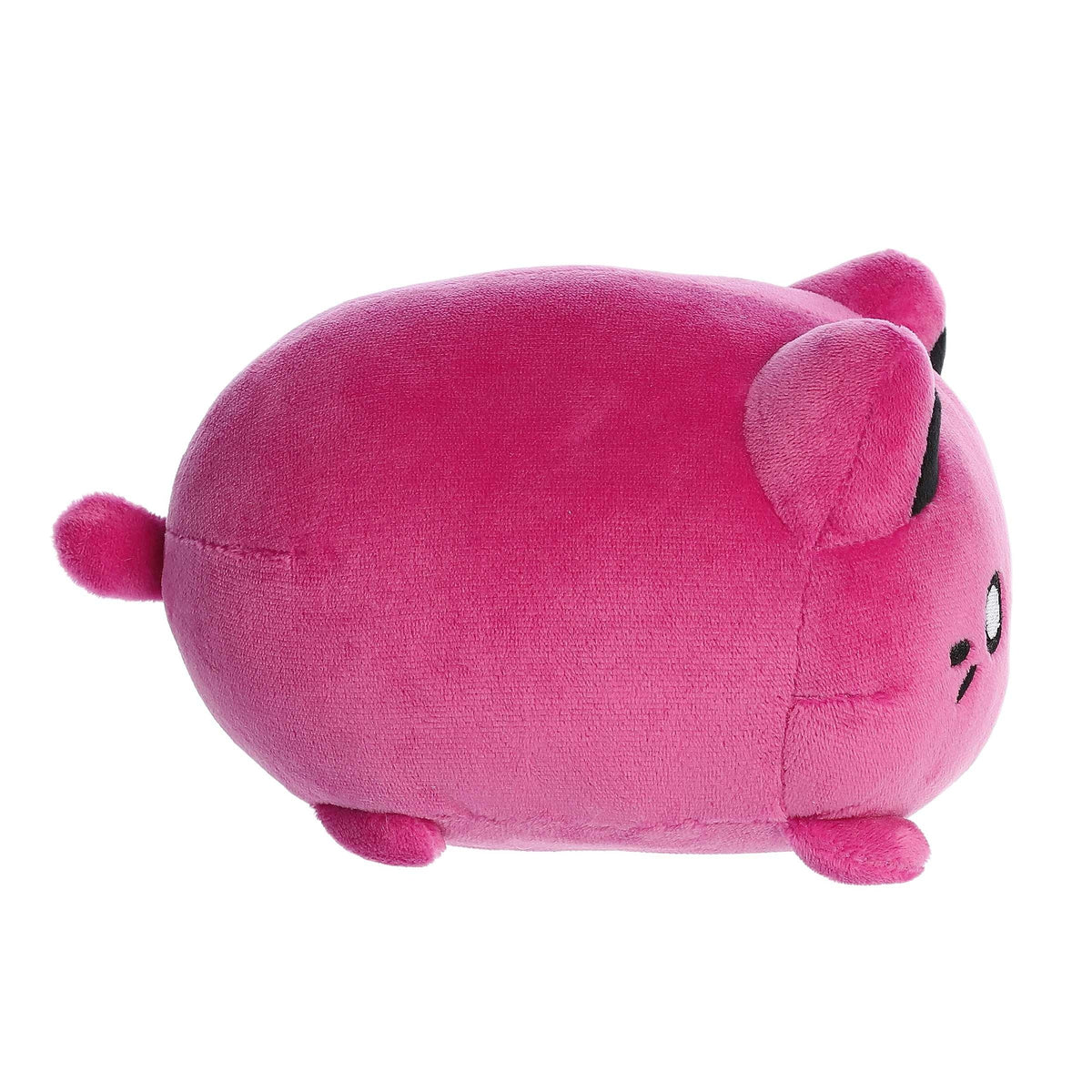 Aurora Tasty Peach Cosmic Purple Meowchi Plush Stuffed Animal Toy 7" #14332