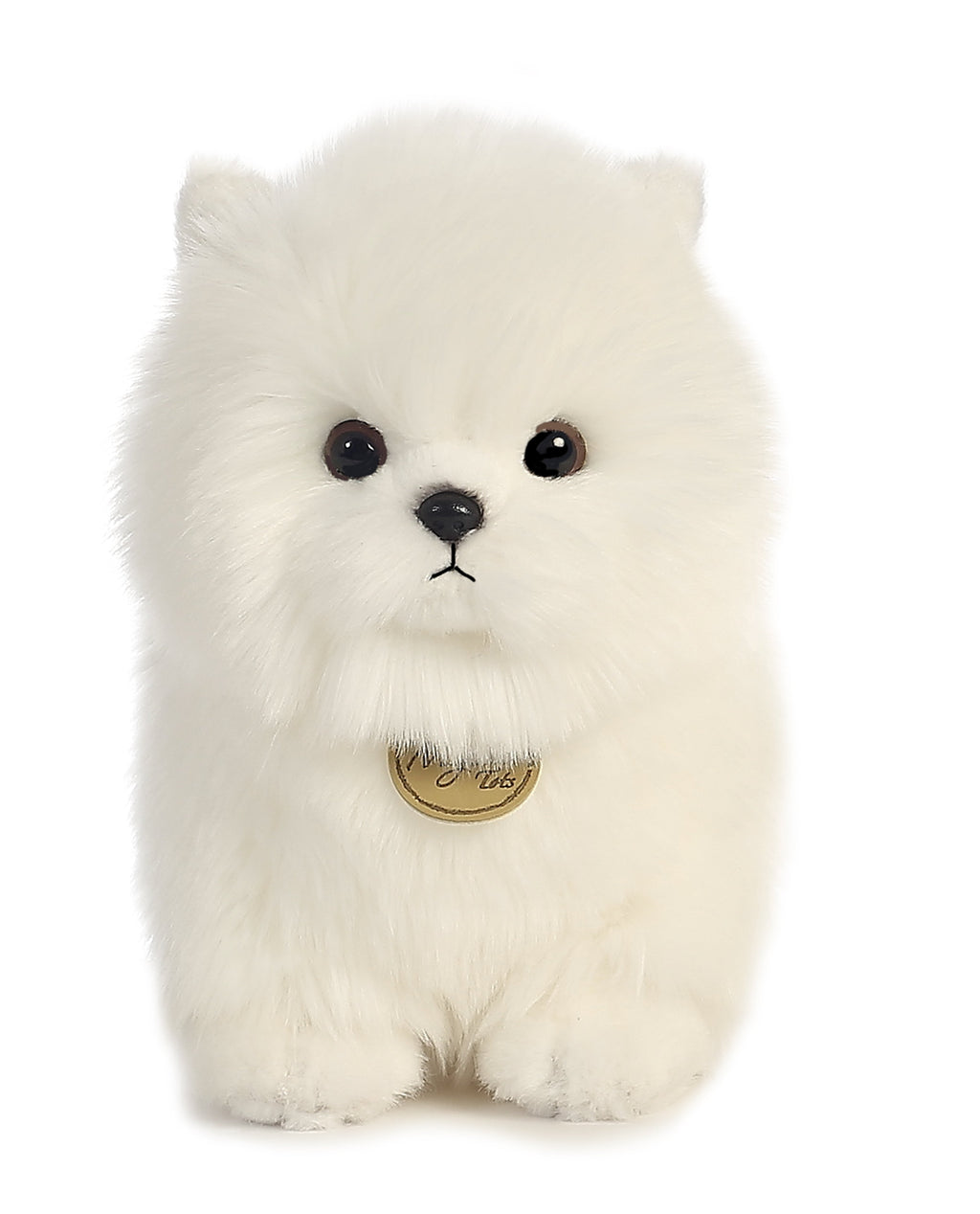 Aurora Miyoni Tots Pompom Pup 9 inch Plush Stuffed Animal Toy