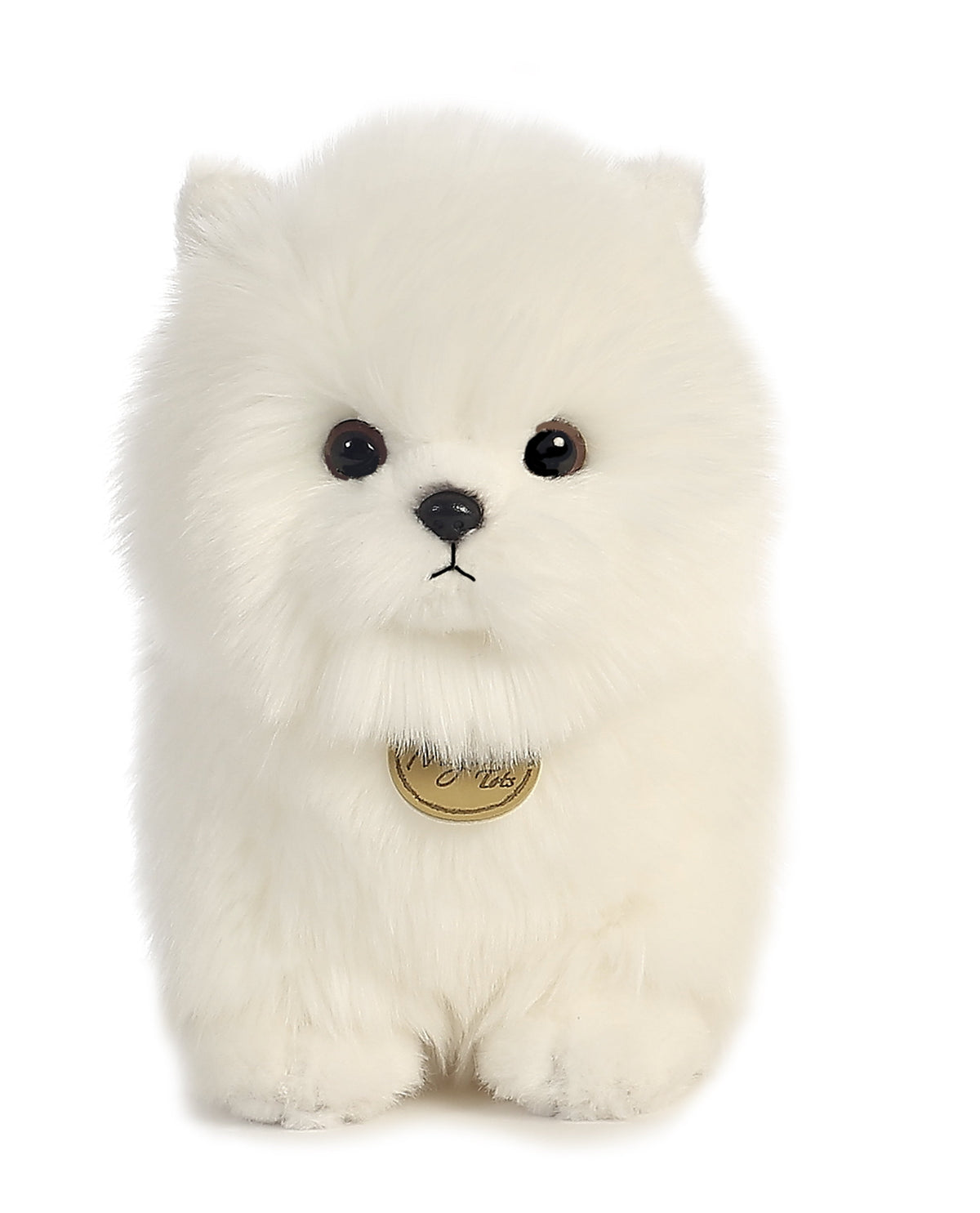 Aurora Miyoni Tots Pompom Pup 9 inch Plush Stuffed Animal Toy