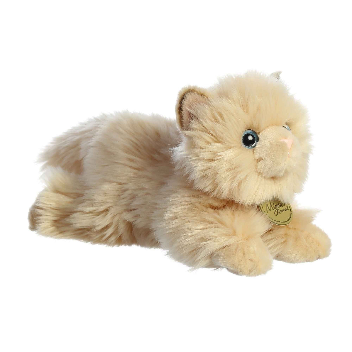Aurora Miyoni Persian Cat 8.5 inch Plush Stuffed Animal Toy