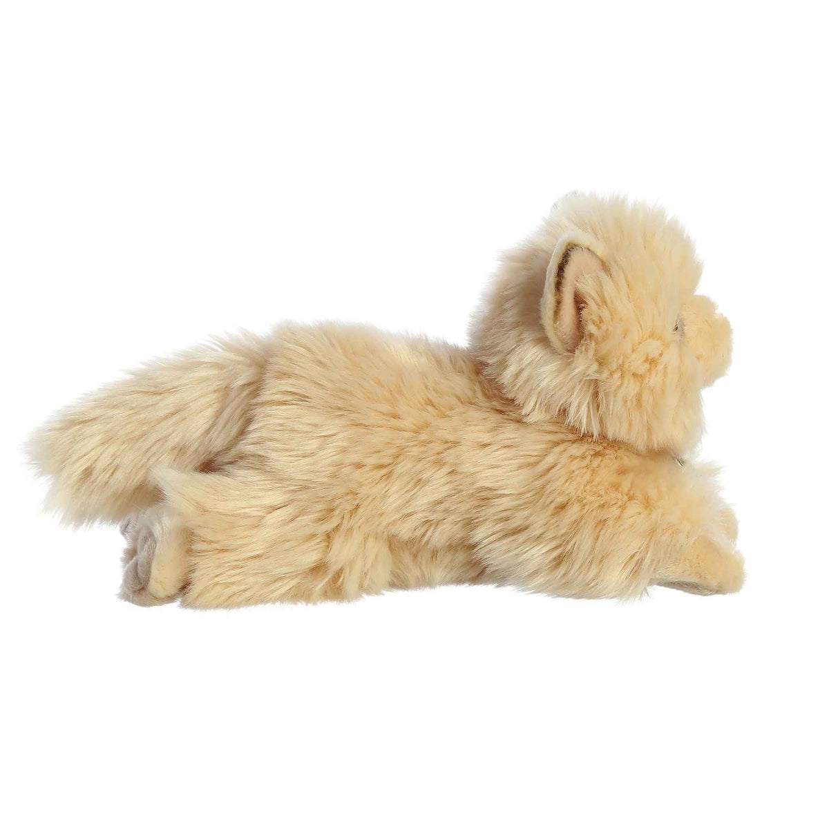 Aurora Miyoni Persian Cat 8.5 inch Plush Stuffed Animal Toy