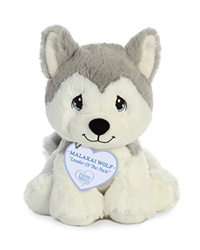 Aurora 8.5" Malakai Wolf 15801 Plush Stuffed Animal Toy